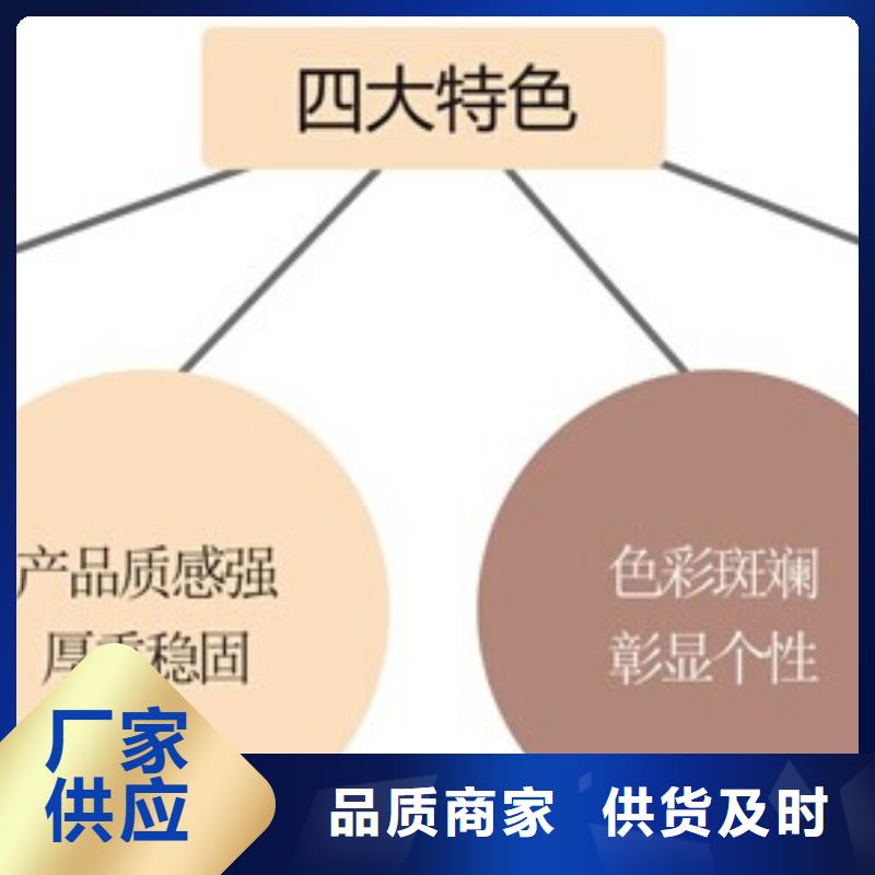 矿物基饰面砂浆,玻璃棉复合板选择大厂家省事省心