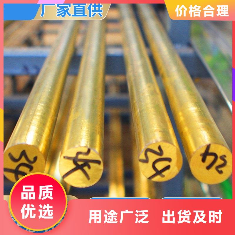 HAl59-3-2铜管厂家诚信经营