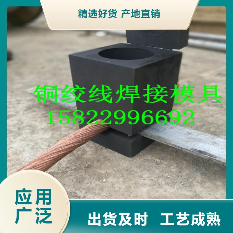 乐东县铜绞线多少钱一米源头厂家一米多少钱