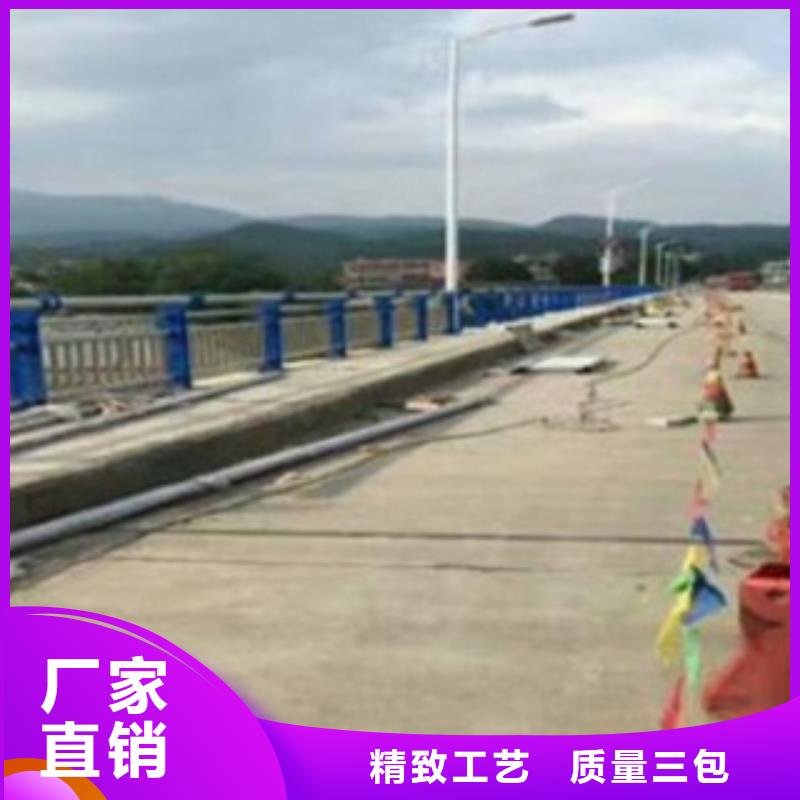 护栏3【道路护栏】满足客户所需