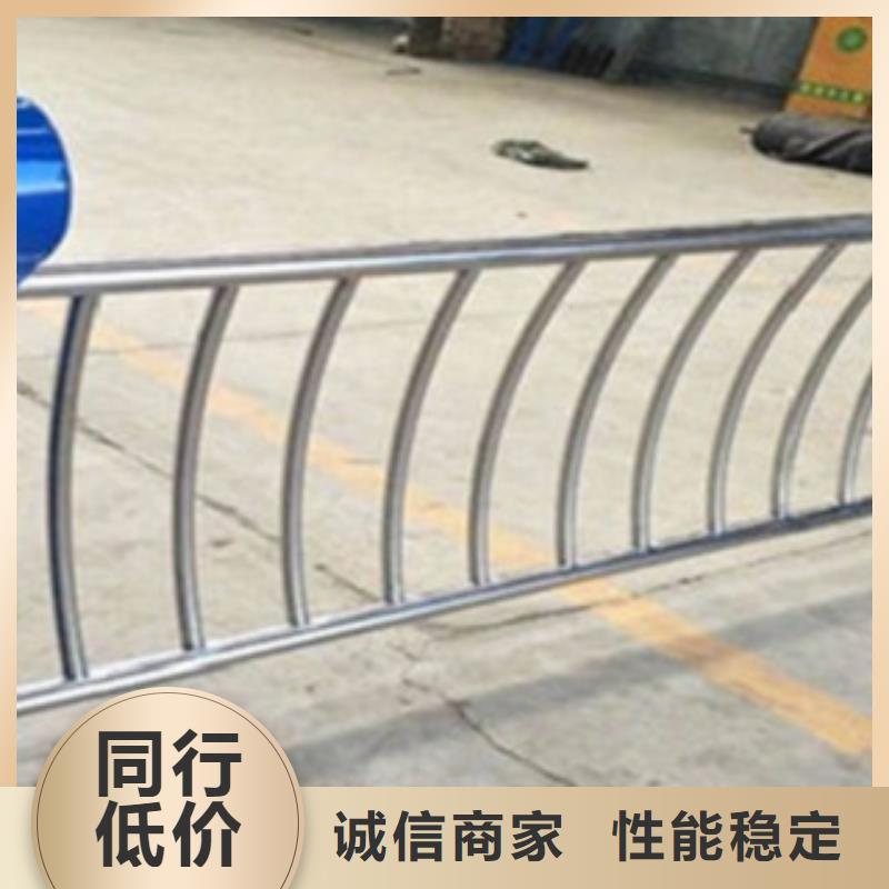 保障产品质量腾昊不锈钢复合管护栏不锈钢复合管道路护栏厂家直销安全放心