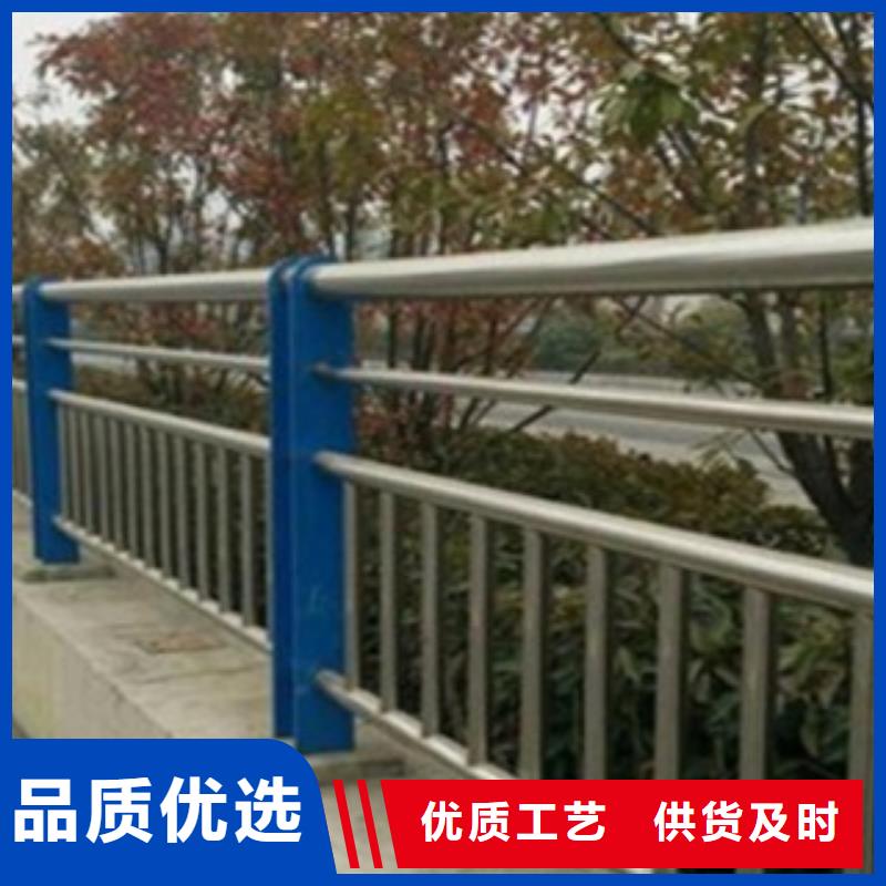 不锈钢复合管护栏2河道景观护栏型号齐全