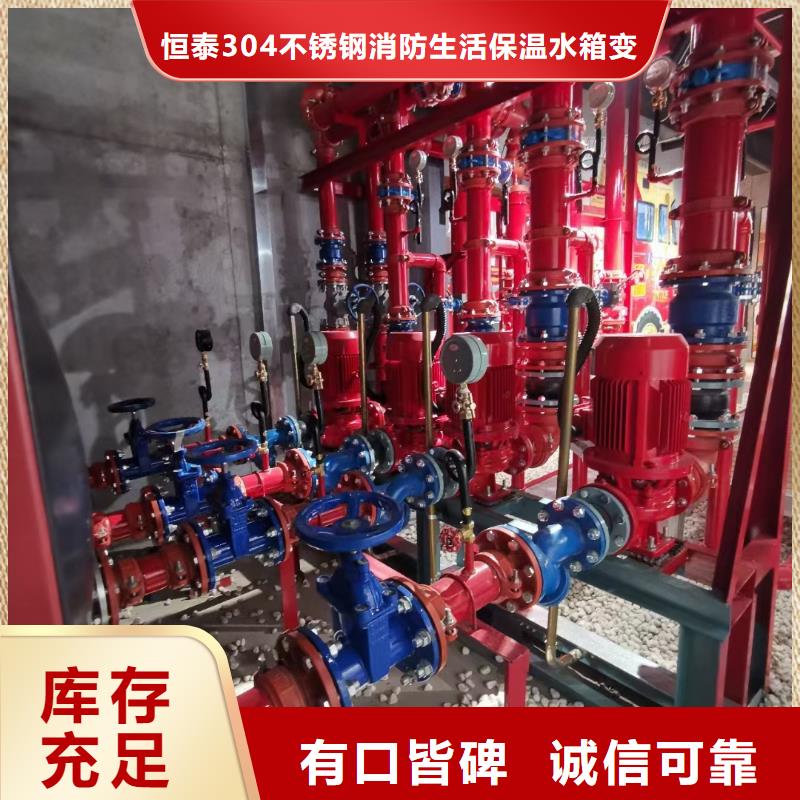 生产喷淋水泵质量可靠的厂家