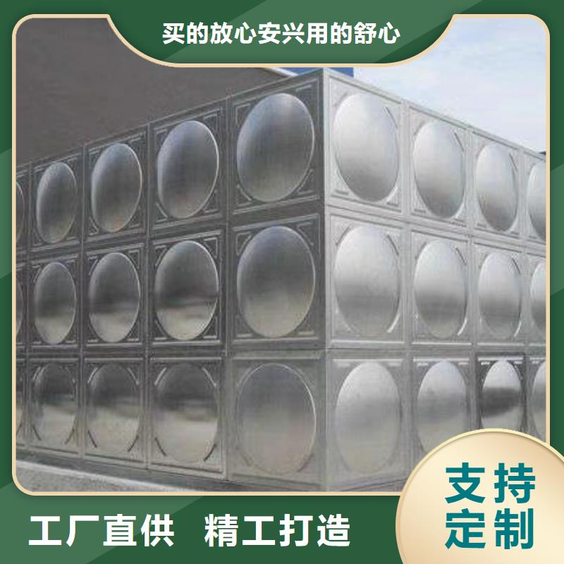 不锈钢保温水箱新品促销