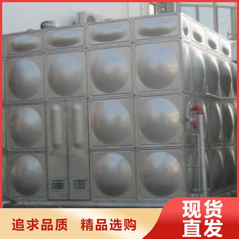 支持定制的不锈钢保温水箱公司