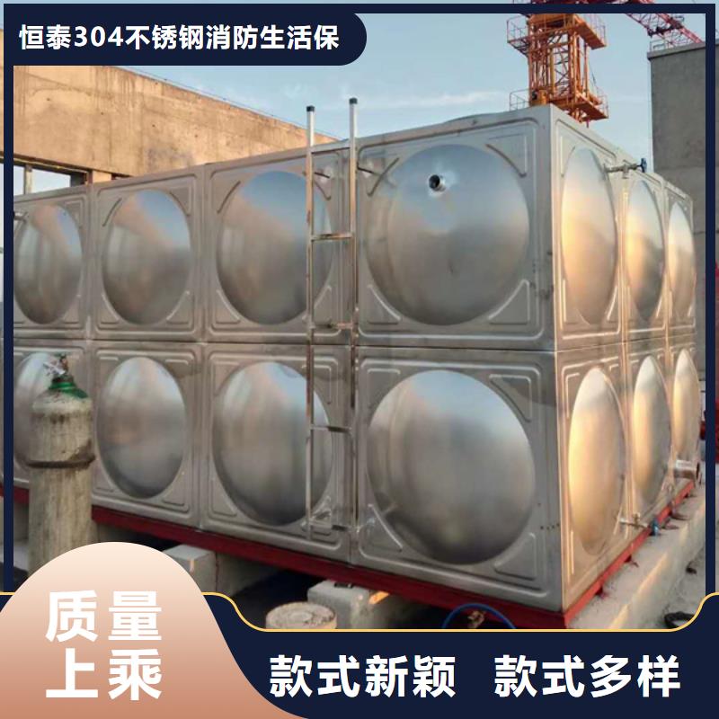 博兴县不锈钢消防水箱生产厂家