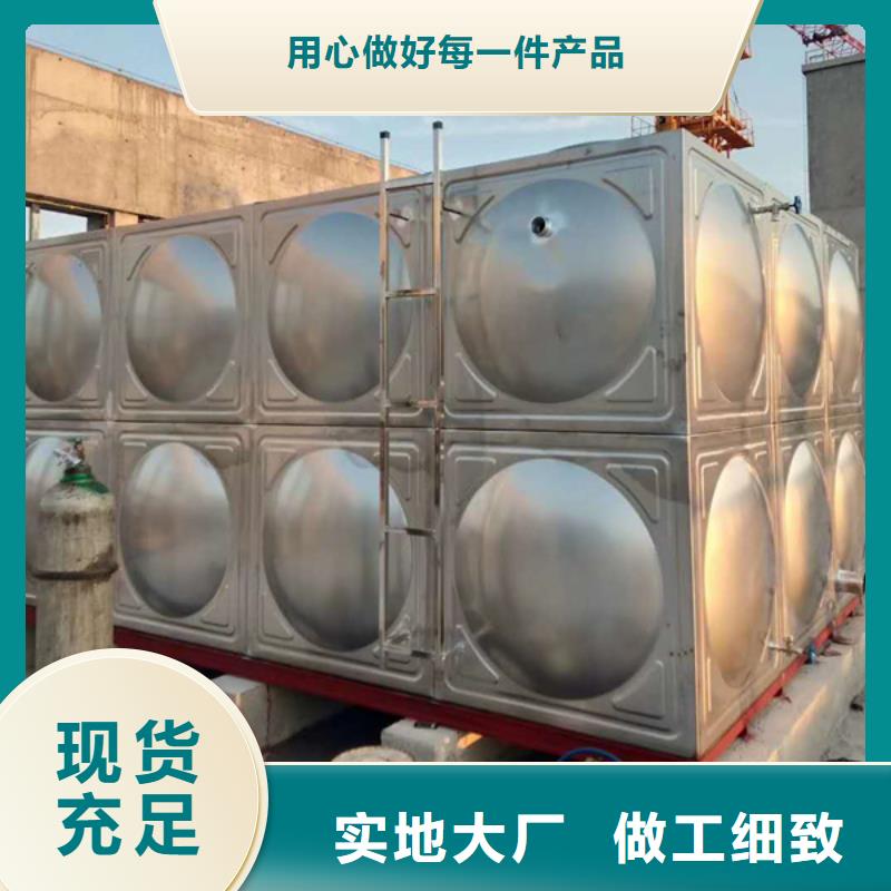 不锈钢保温水箱-不锈钢保温水箱保质
