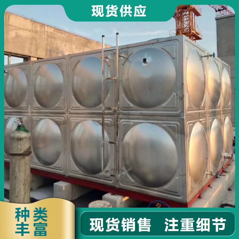 不锈钢保温水箱-生产厂家