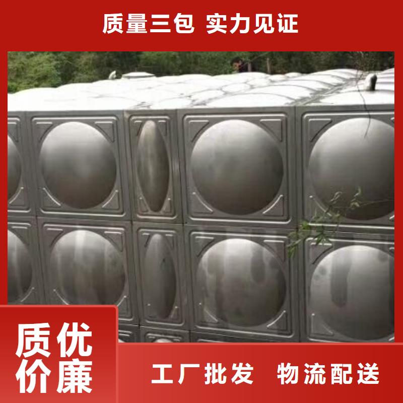 不锈钢保温水箱组装方便