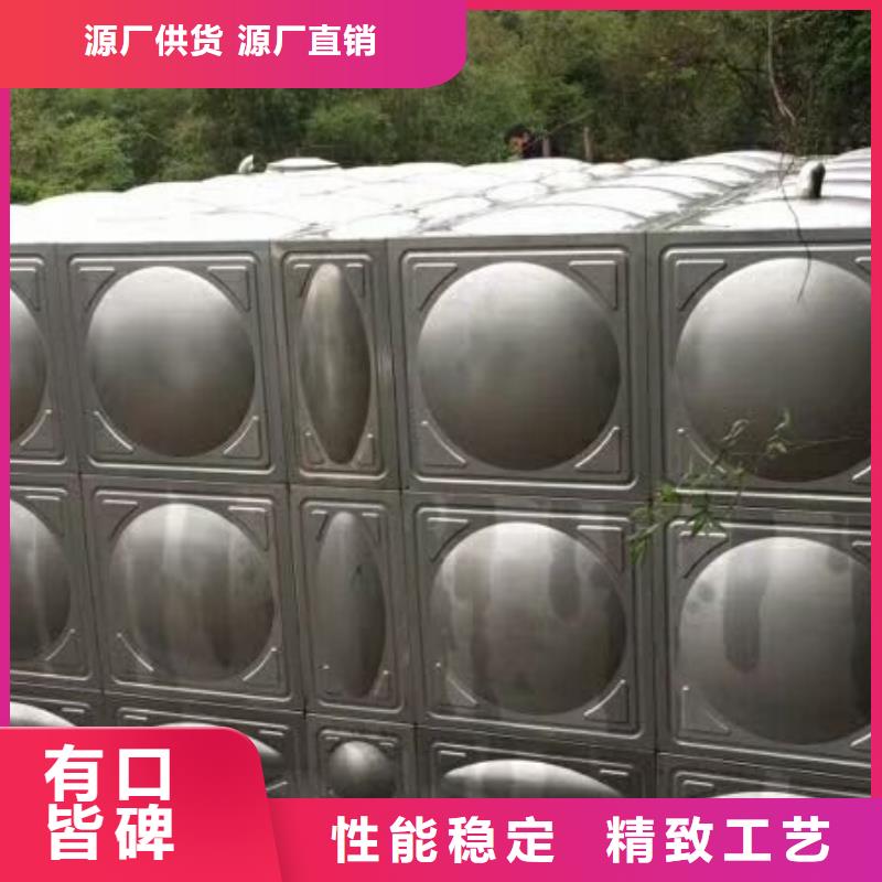 价格低的不锈钢保温水箱生产厂家