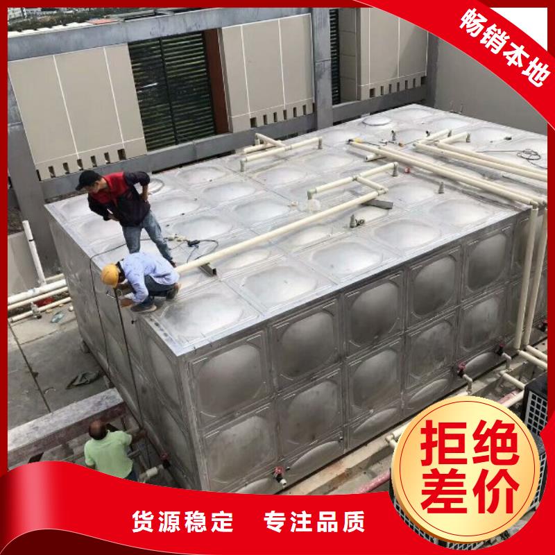 不锈钢保温水箱生产批发