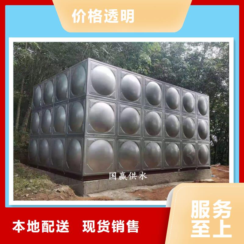 订购【恒泰】不锈钢保温水箱-无负压变频供水设备工期短发货快
