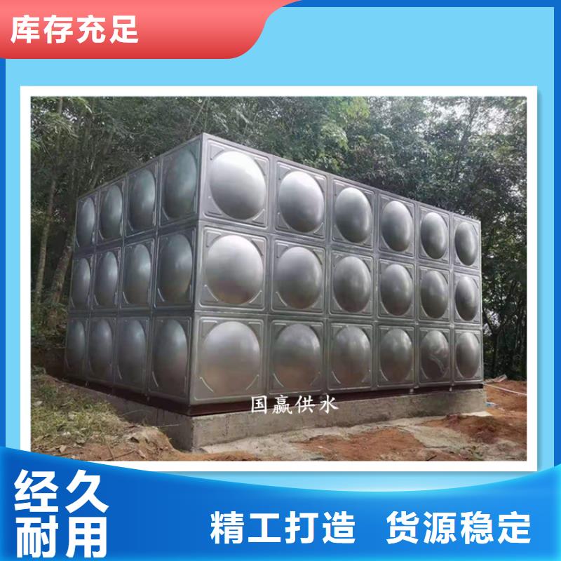 不锈钢保温水箱_不锈钢圆形水箱厂家品类齐全