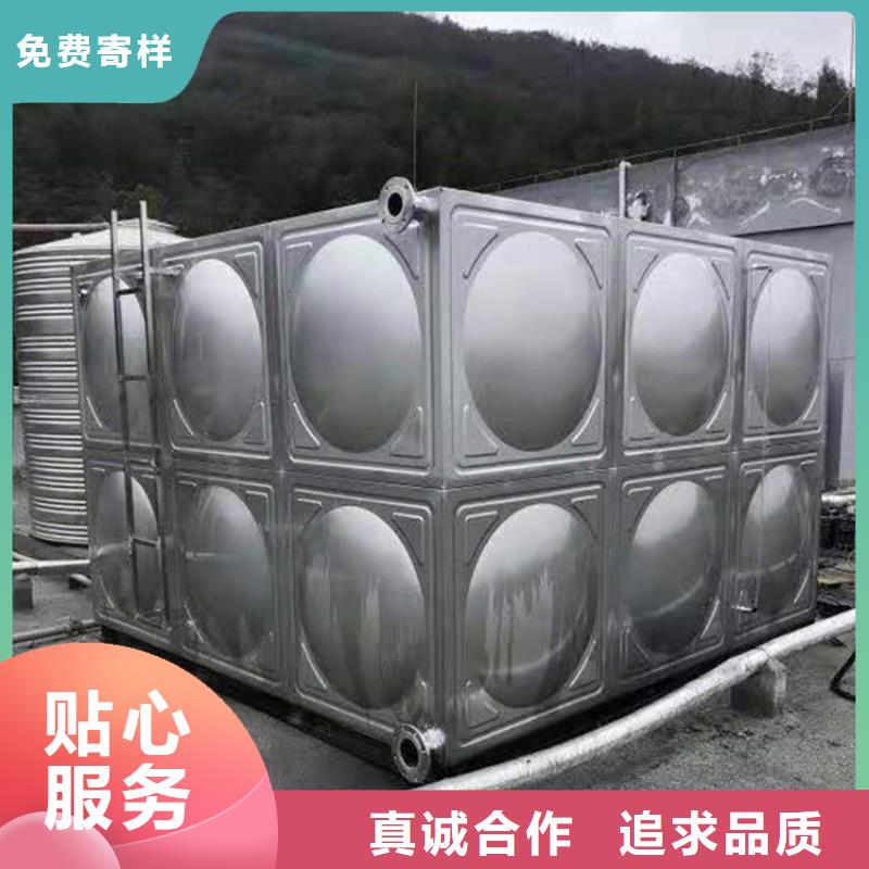 支持定制的不锈钢保温水箱销售厂家