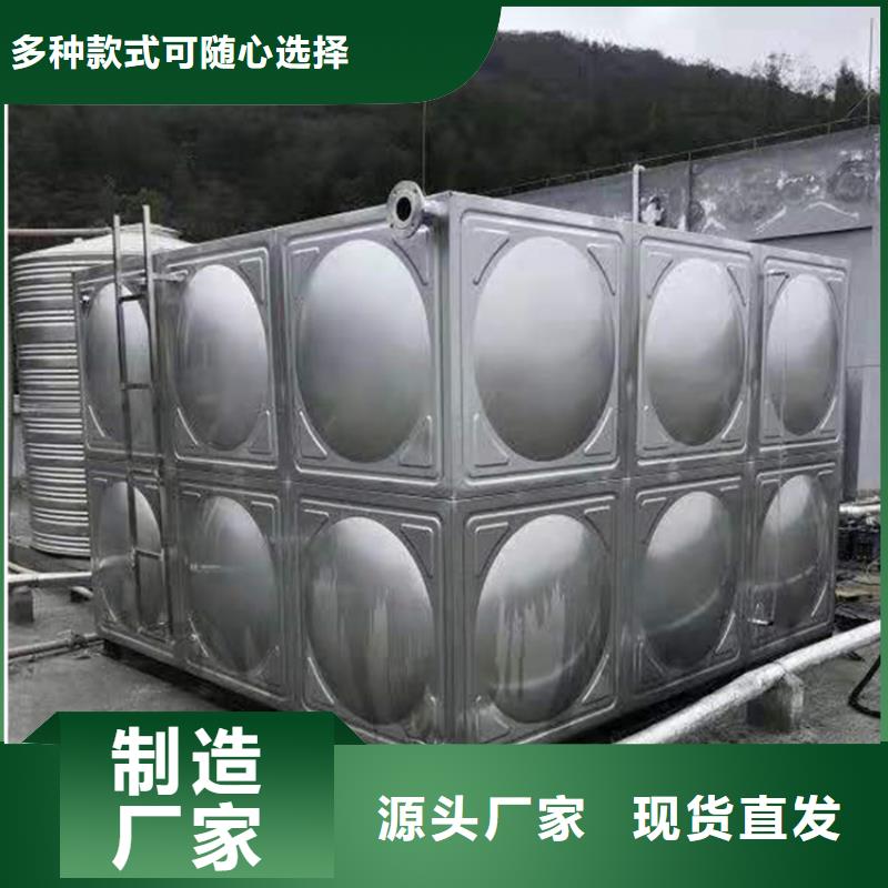 发货速度快的不锈钢保温水箱生产厂家