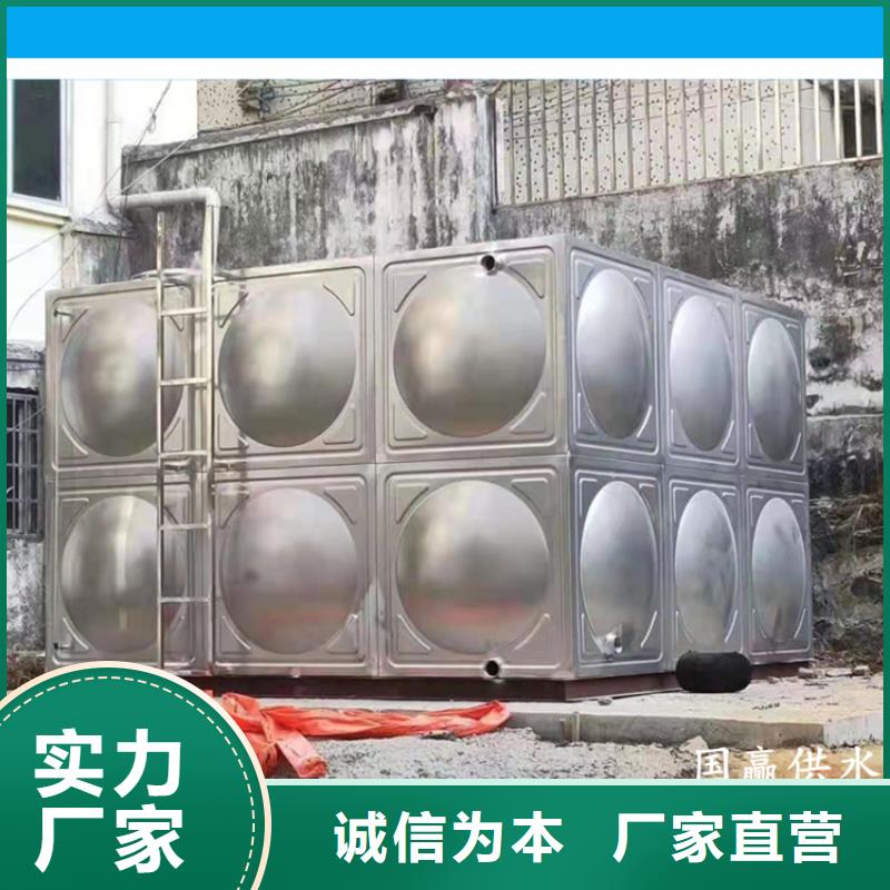 不锈钢保温水箱型号齐全