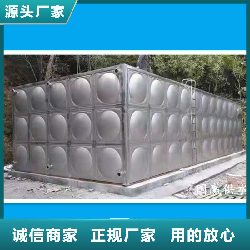 发货速度快的不锈钢保温水箱生产厂家