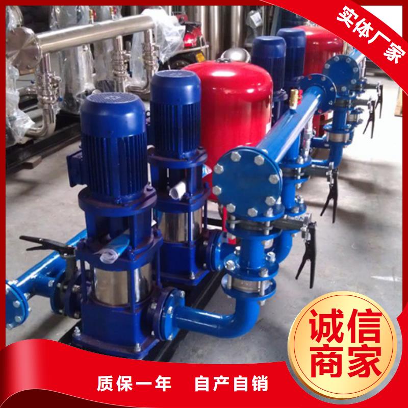 北京热销产品(恒泰)二次供水设备不锈钢消防水箱以质量求生存