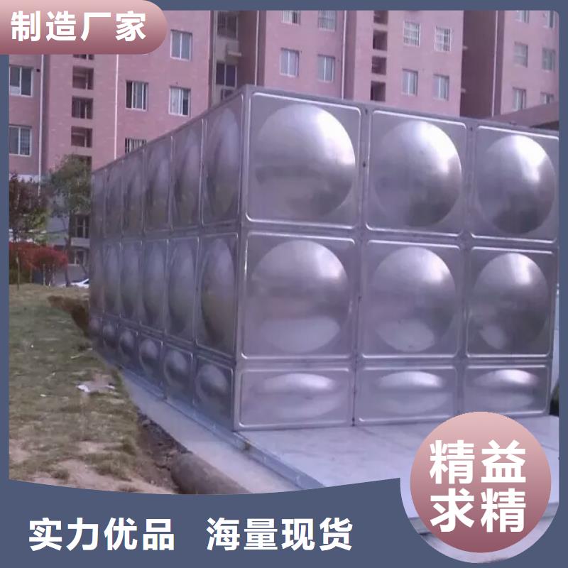 不锈钢水箱生产厂家厂家量身定制