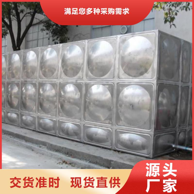 <北京>细节严格凸显品质[恒泰]不锈钢水箱厂家污水泵把实惠留给您