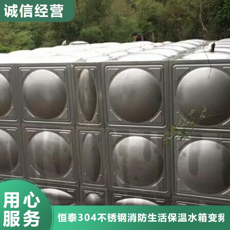 不锈钢水箱价格-污水泵拥有核心技术优势