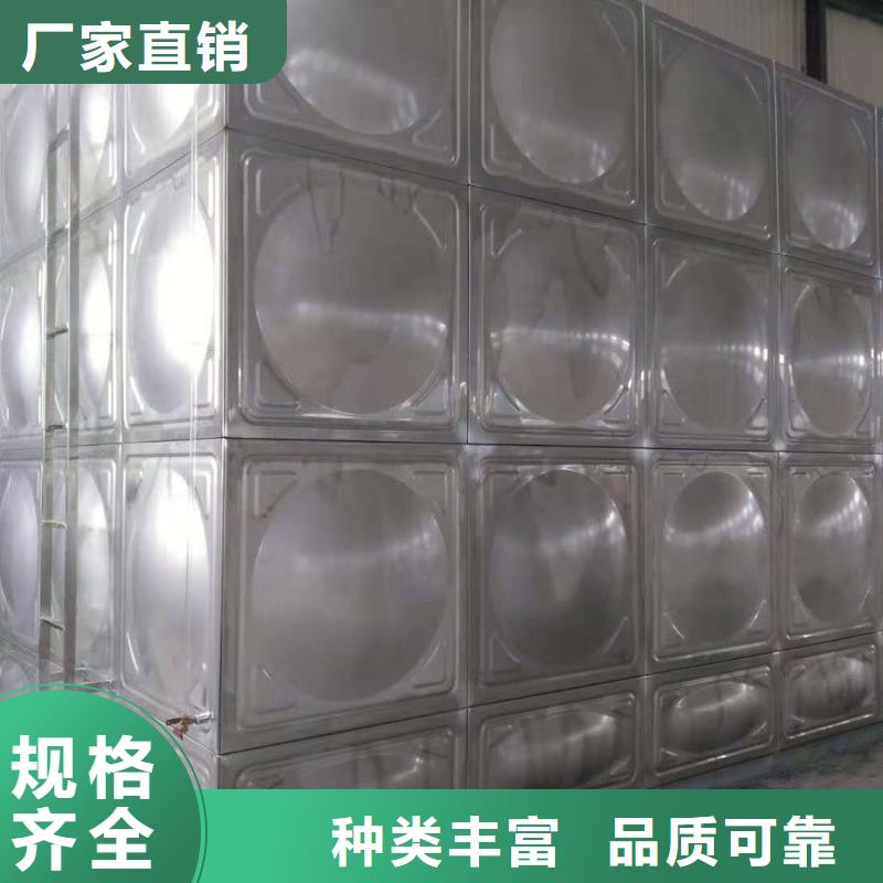 不锈钢方型水箱不锈钢保温水箱源头厂商