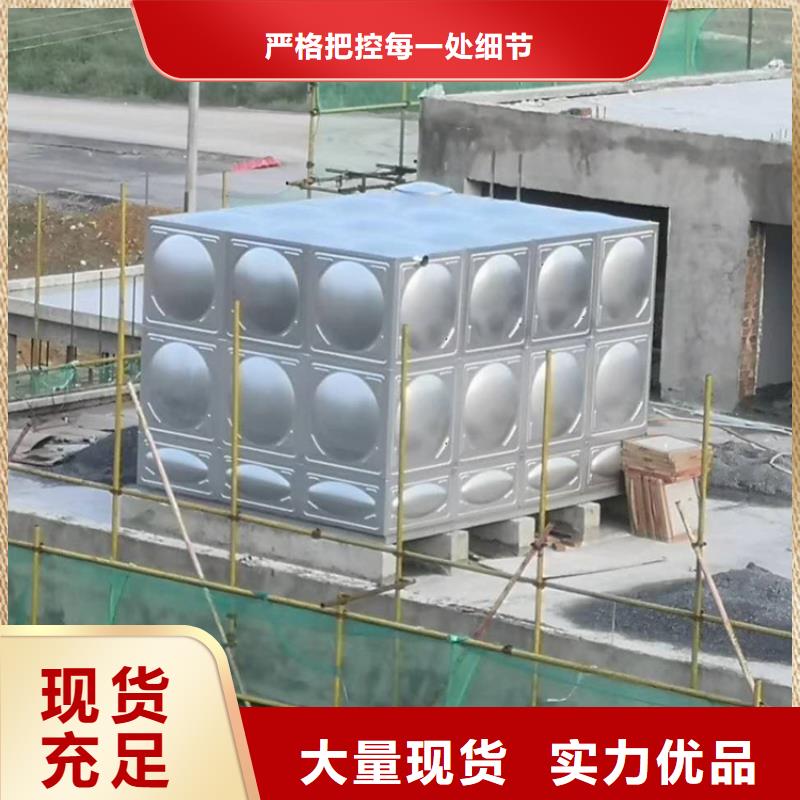 不锈钢模压水箱【不锈钢水箱】批发货源
