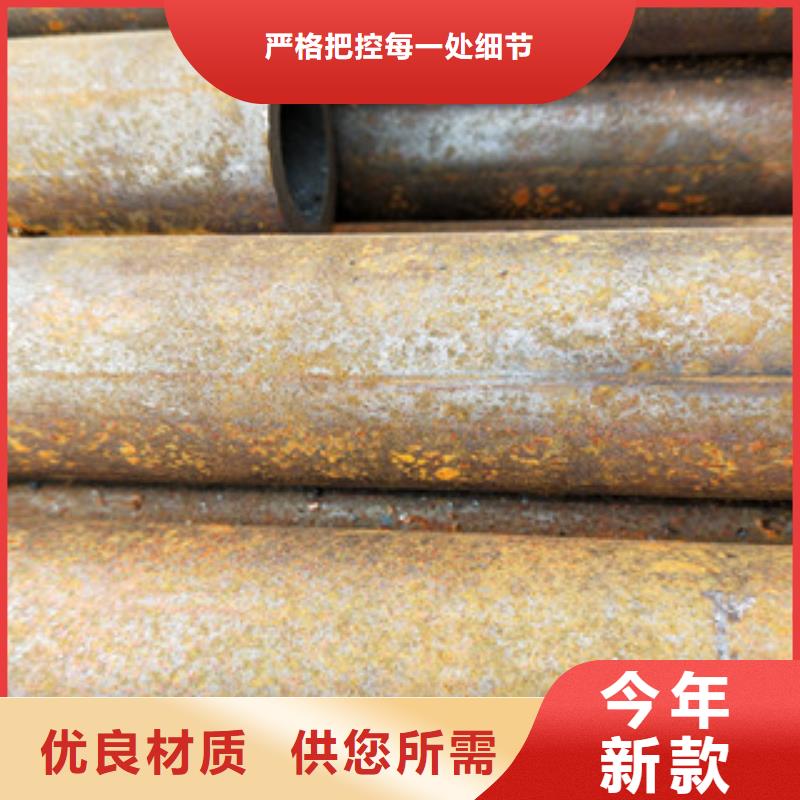 无缝钢管不锈钢管厂家保障产品质量