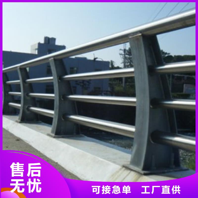 政桥梁不锈钢道路护栏桥梁防撞护栏专业的生产厂家