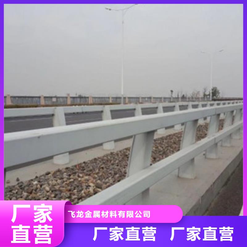 政桥梁不锈钢道路护栏_【桥梁护栏】源头直供