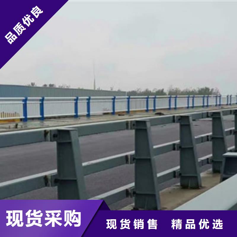 【桥梁防撞护栏生产厂家】河道护栏正品保障