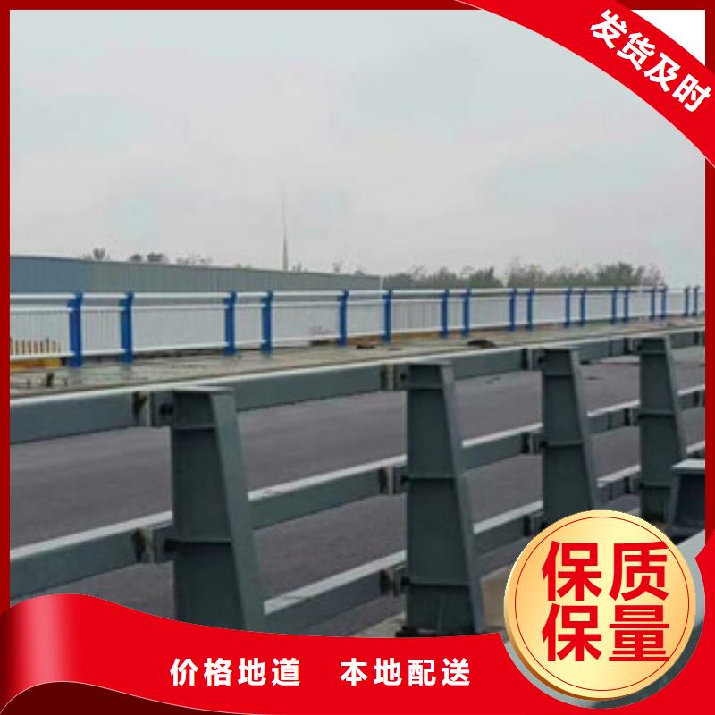 本地【飞龙】【桥梁防撞护栏生产厂家】河道护栏正品保障
