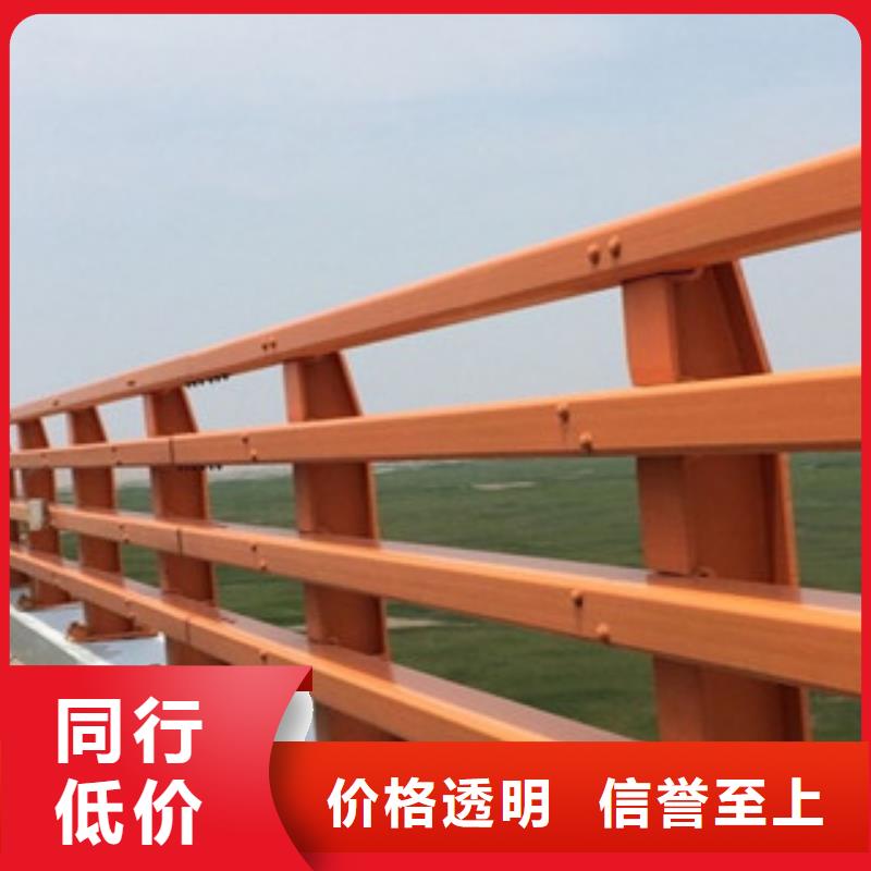 【桥梁防撞护栏生产厂家】河道护栏正品保障