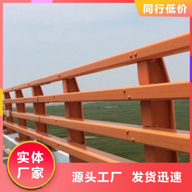 本地【飞龙】【桥梁防撞护栏生产厂家】河道护栏正品保障
