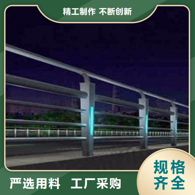 城市天桥河道护栏LED灯光护栏不只是质量好