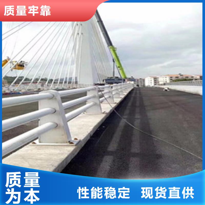 【桥梁栏杆生产厂家_道路交通护栏源头厂家经验丰富】