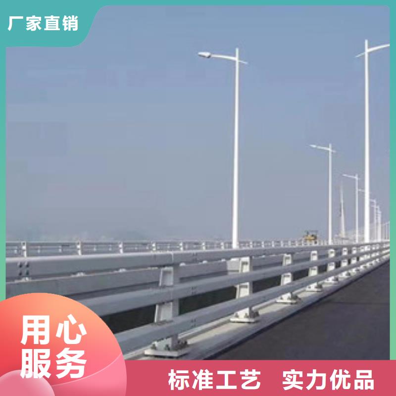 【桥梁栏杆生产厂家_道路交通护栏源头厂家经验丰富】