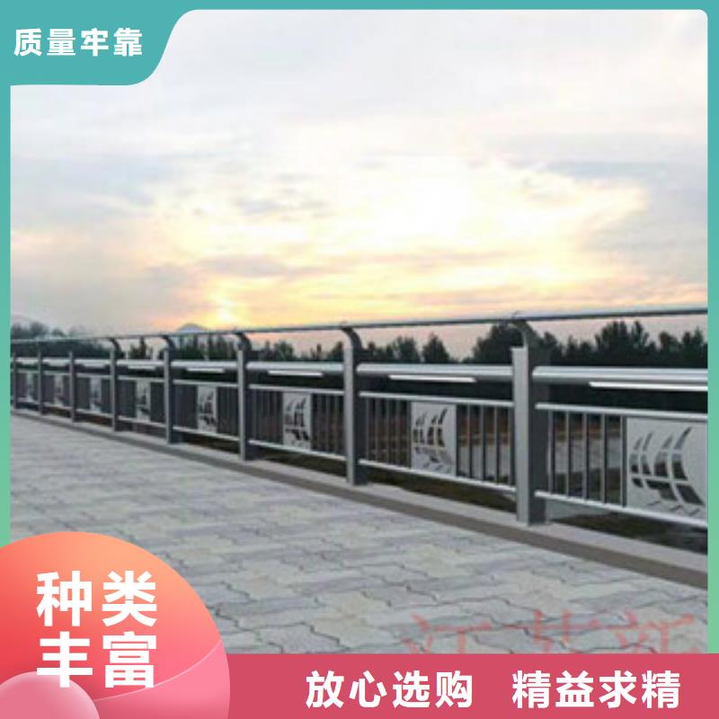 【桥梁河道防护护栏_桥梁灯光护栏省心又省钱】