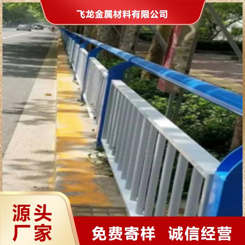 【桥梁河道防护护栏】桥梁防撞护栏发货及时