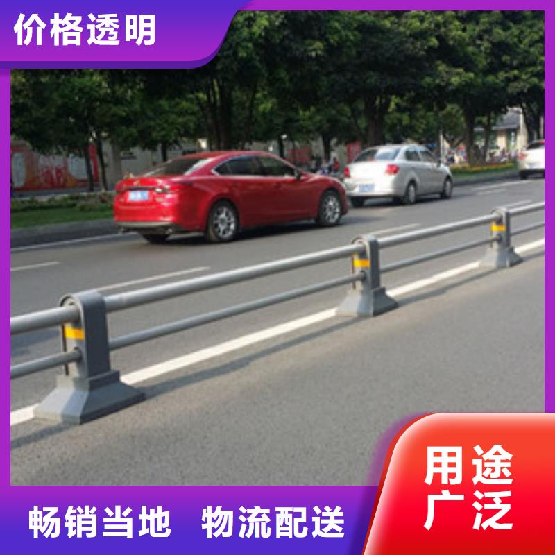 【桥梁道路隔离护栏】,桥梁灯光护栏全新升级品质保障