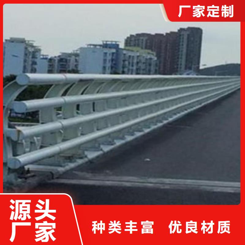 桥梁道路隔离护栏【桥梁景观护栏】厂家定制