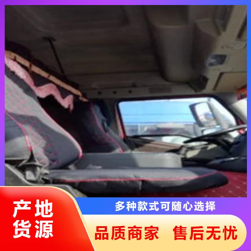 挂车_【新车牵引车6万包上路】工厂直供