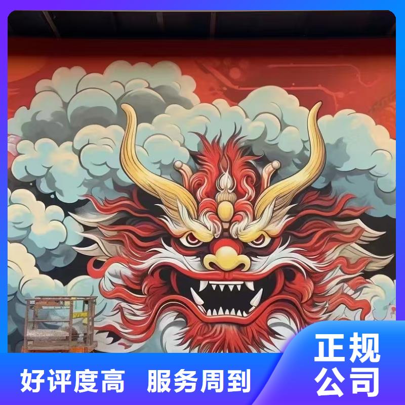 墙绘冷却塔彩绘浮雕手绘随叫随到欢迎合作墙绘彩绘手绘墙画墙体彩绘