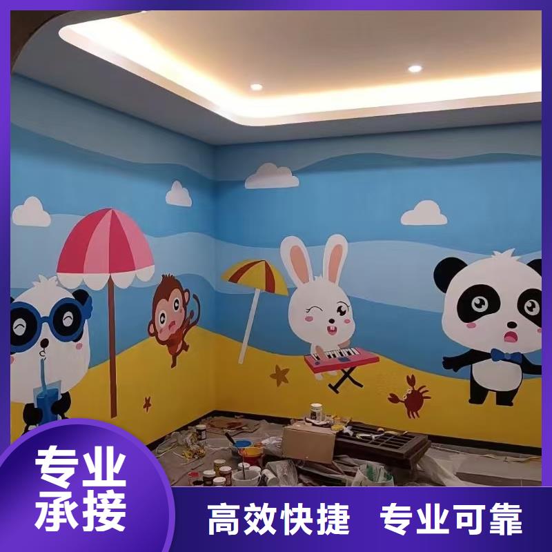 墙绘冷却塔彩绘浮雕手绘随叫随到欢迎合作墙绘彩绘手绘墙画墙体彩绘